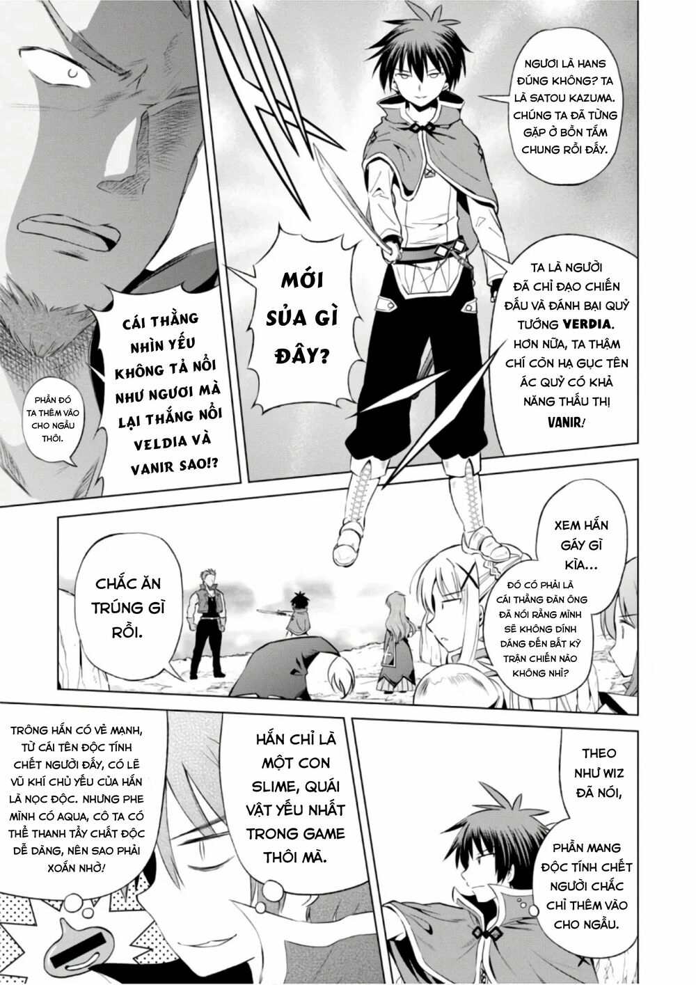 Phước Lành Cho Thế Giới Chapter 39 - 28