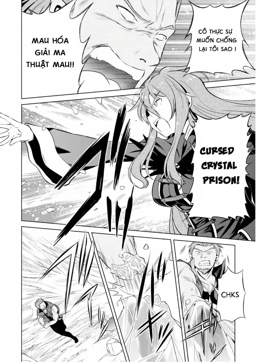 Phước Lành Cho Thế Giới Chapter 40 - 15