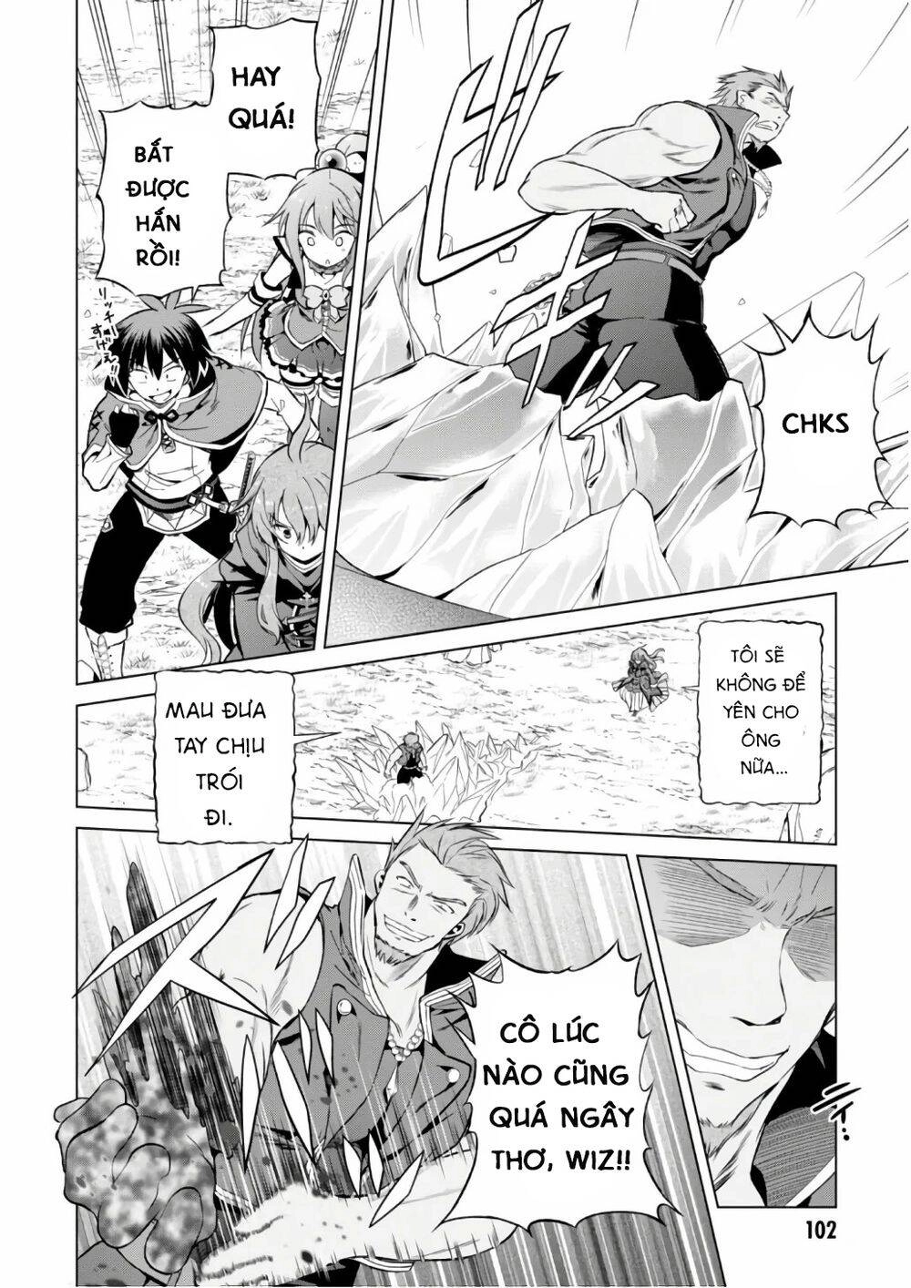 Phước Lành Cho Thế Giới Chapter 40 - 17