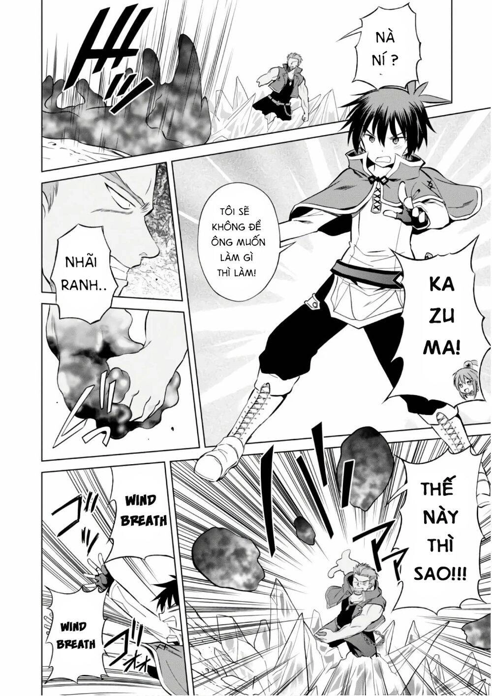 Phước Lành Cho Thế Giới Chapter 40 - 19