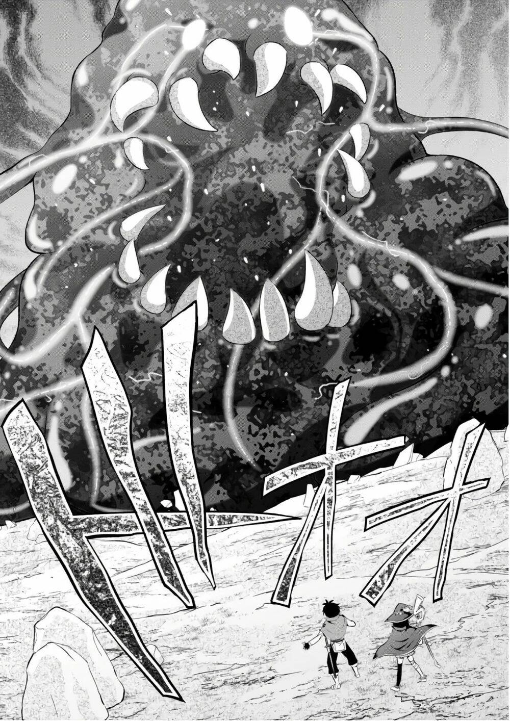 Phước Lành Cho Thế Giới Chapter 40 - 24