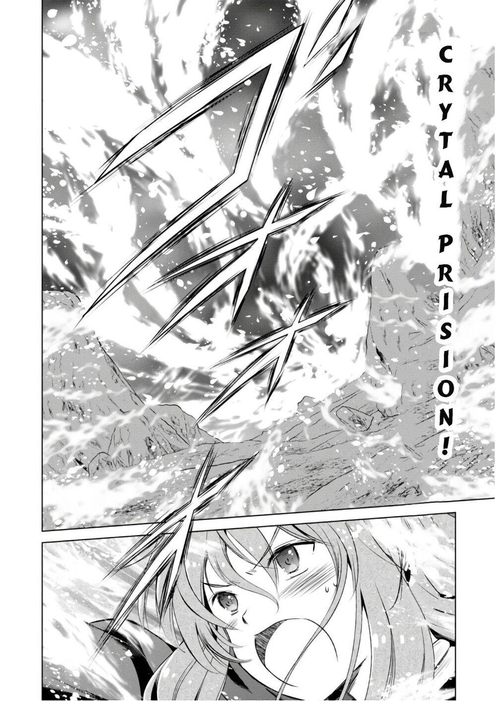 Phước Lành Cho Thế Giới Chapter 42 - 9