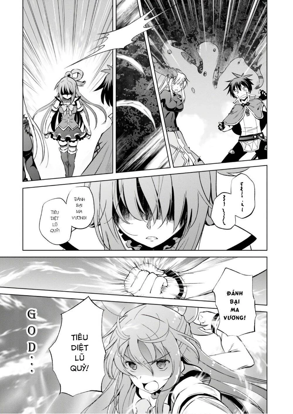 Phước Lành Cho Thế Giới Chapter 42 - 12