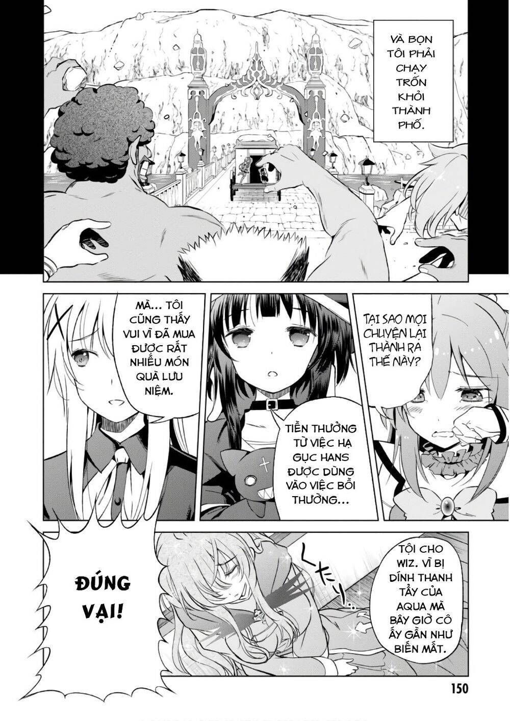 Phước Lành Cho Thế Giới Chapter 42 - 21