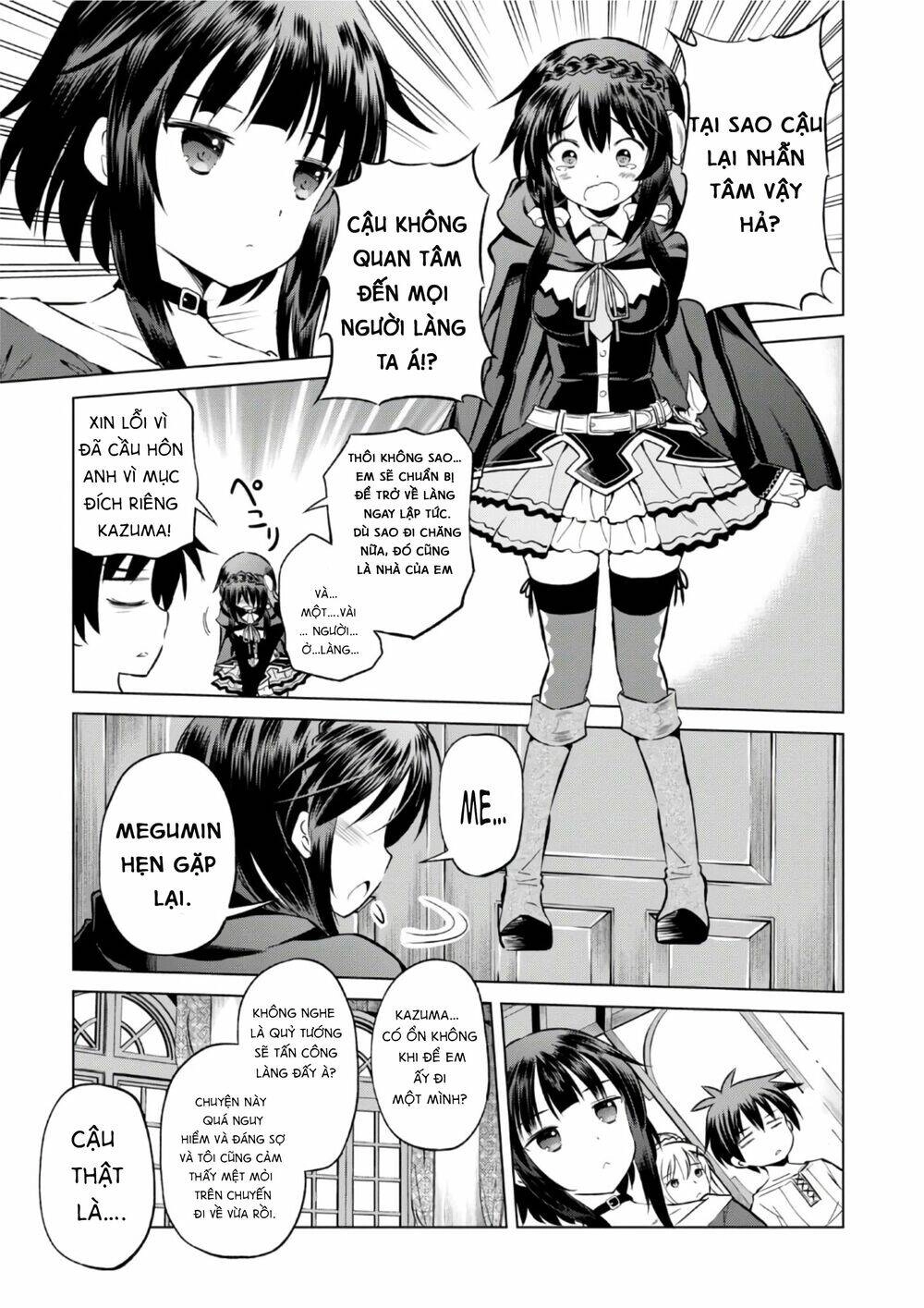 Phước Lành Cho Thế Giới Chapter 43 - 12