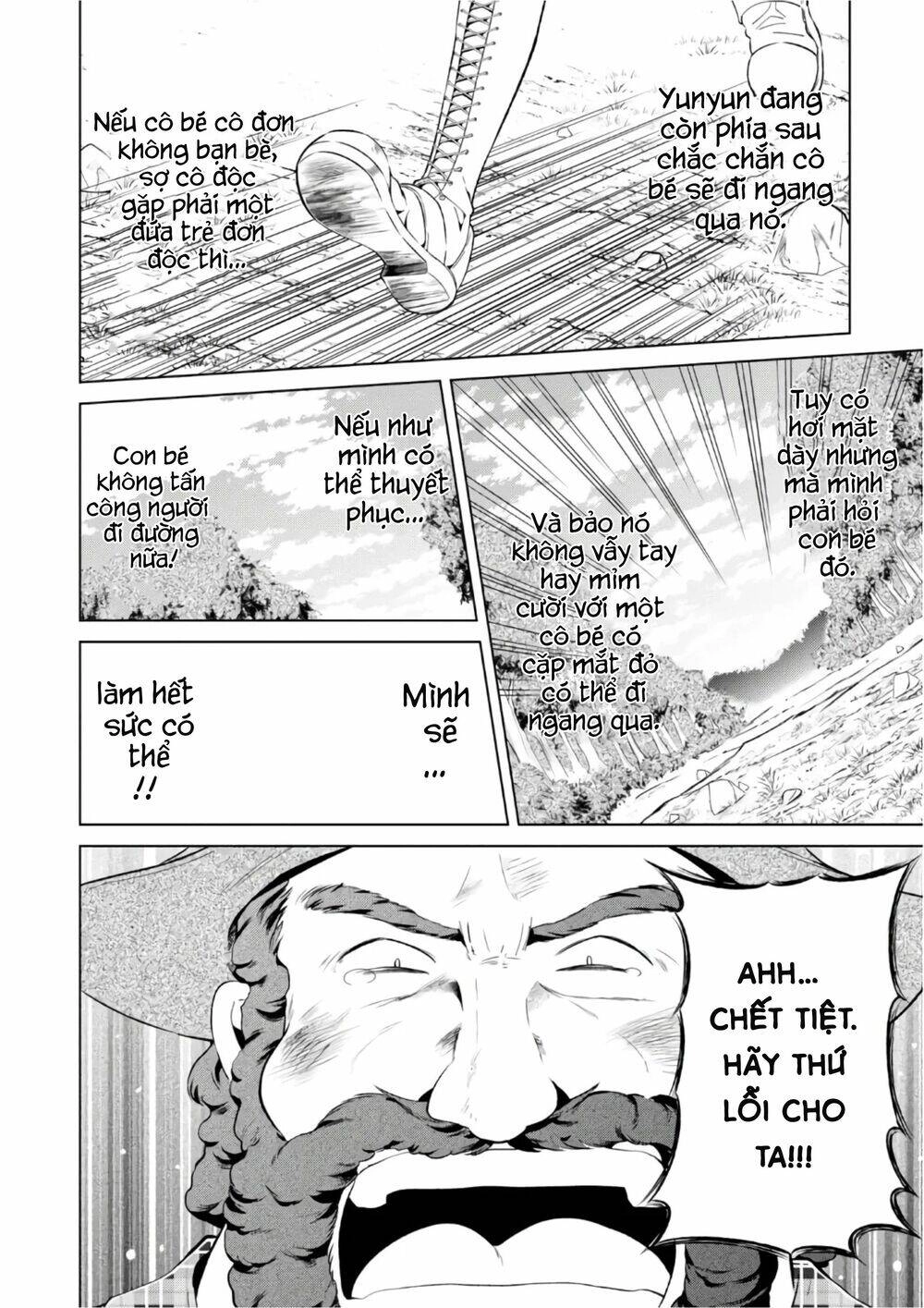 Phước Lành Cho Thế Giới Chapter 44 - 13