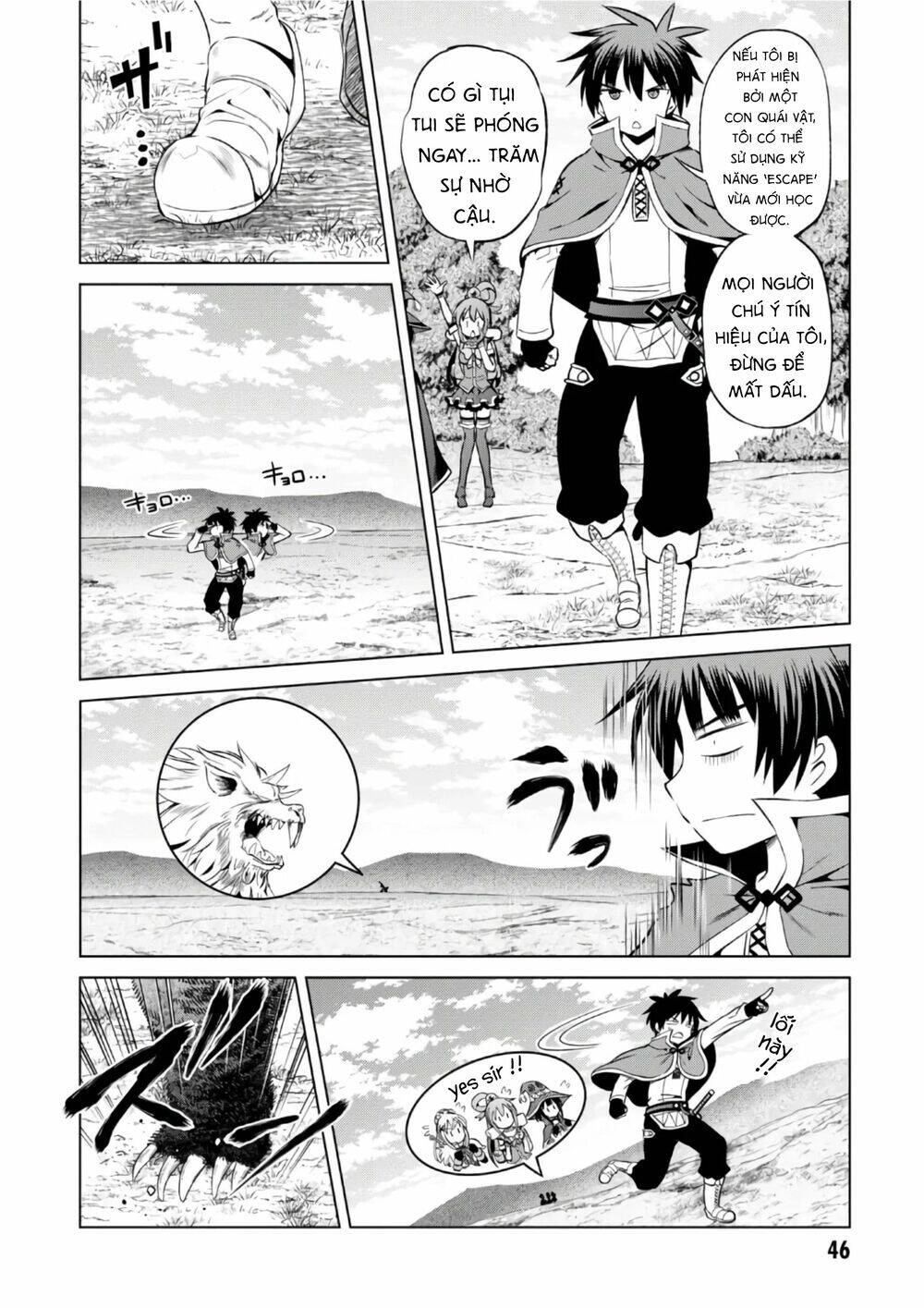 Phước Lành Cho Thế Giới Chapter 44 - 30