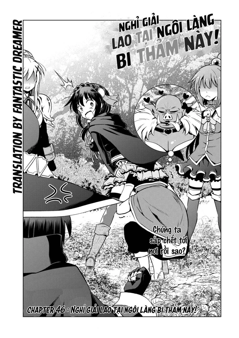 Phước Lành Cho Thế Giới Chapter 46 - 2