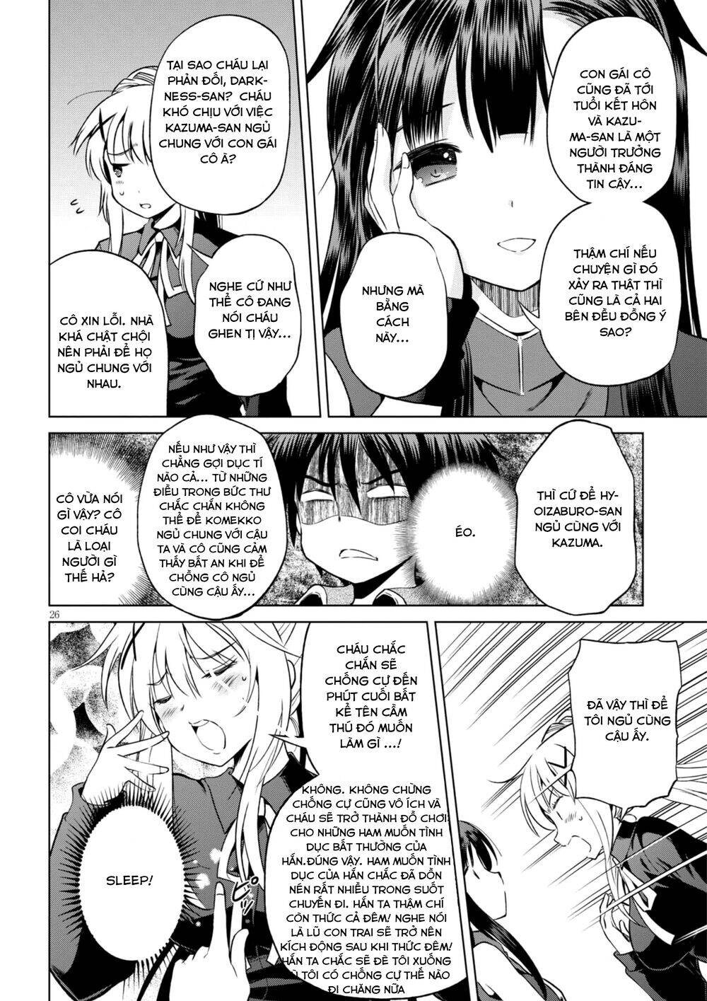 Phước Lành Cho Thế Giới Chapter 46 - 28