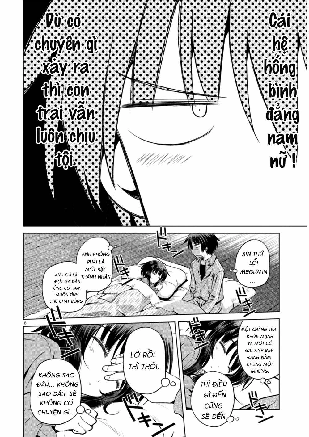 Phước Lành Cho Thế Giới Chapter 47 - 8