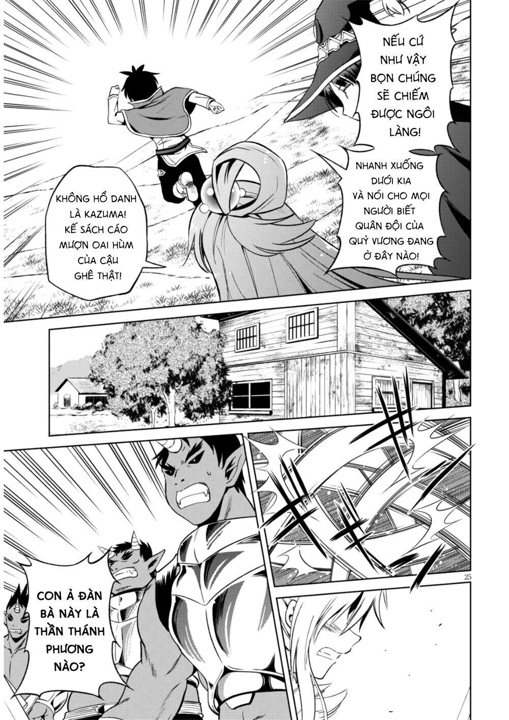 Phước Lành Cho Thế Giới Chapter 47 - 27