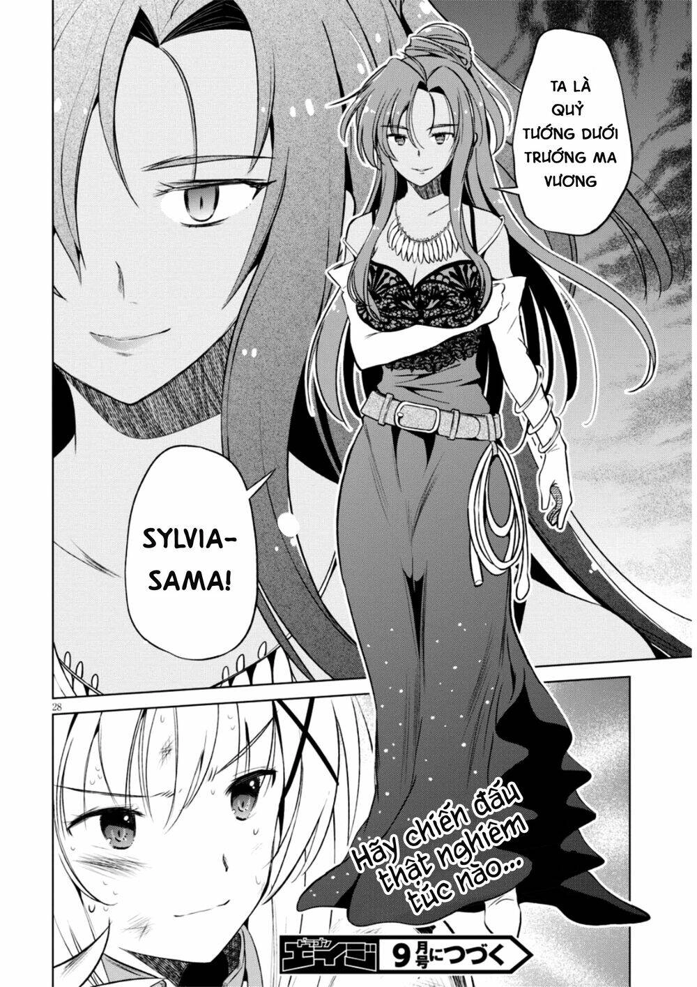 Phước Lành Cho Thế Giới Chapter 47 - 30