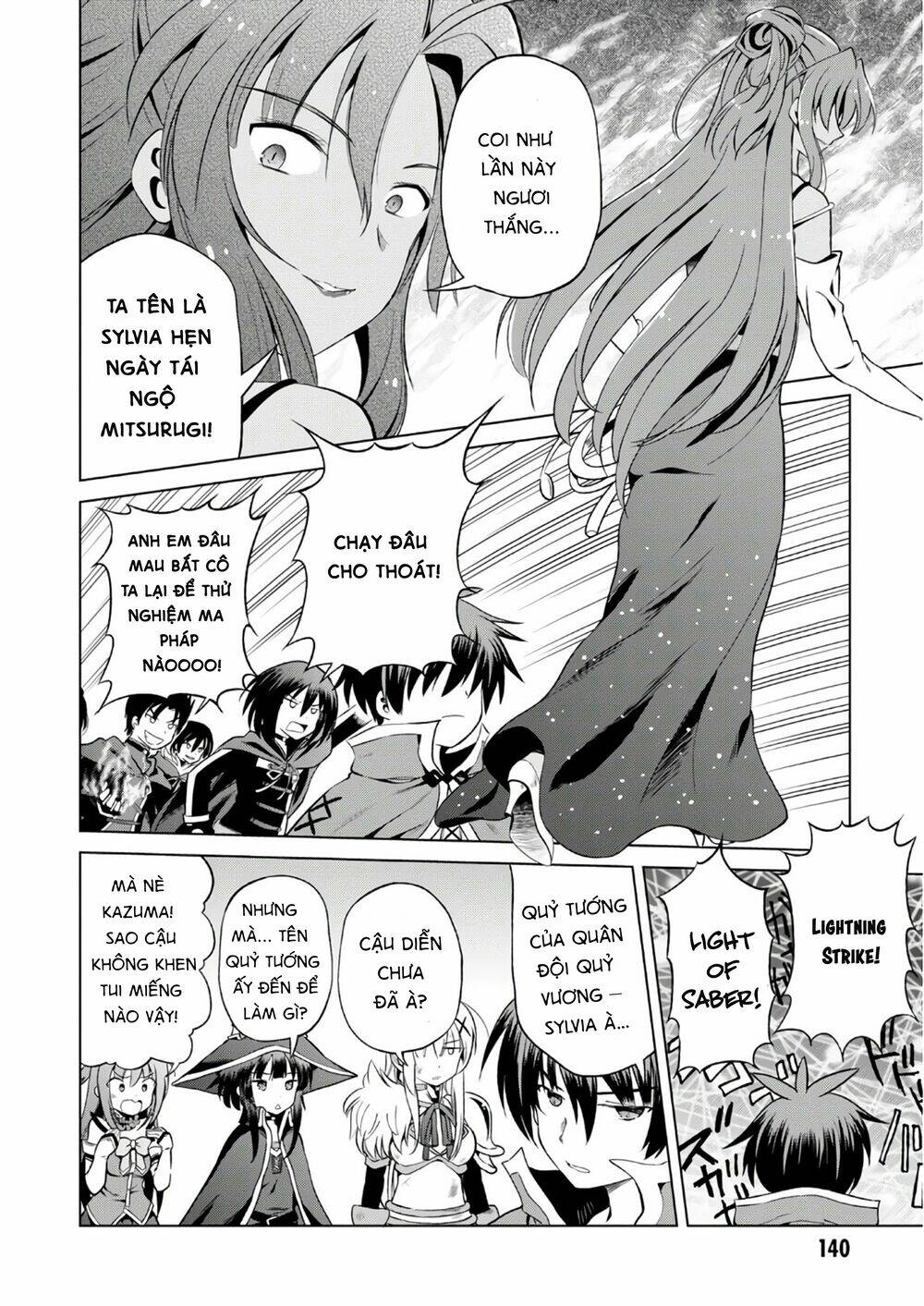 Phước Lành Cho Thế Giới Chapter 48 - 10