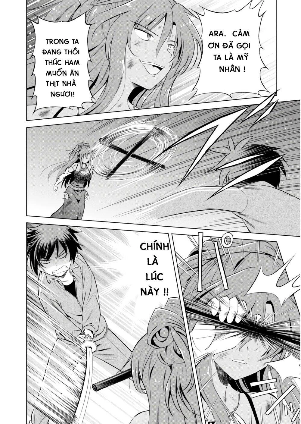 Phước Lành Cho Thế Giới Chapter 49 - 9