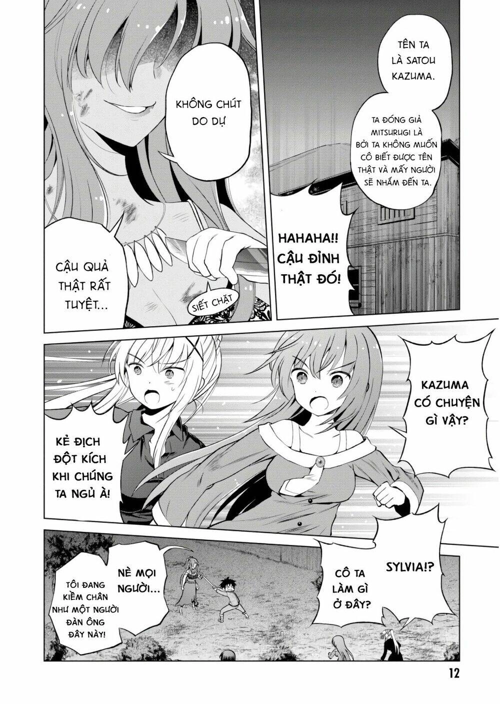 Phước Lành Cho Thế Giới Chapter 49 - 13