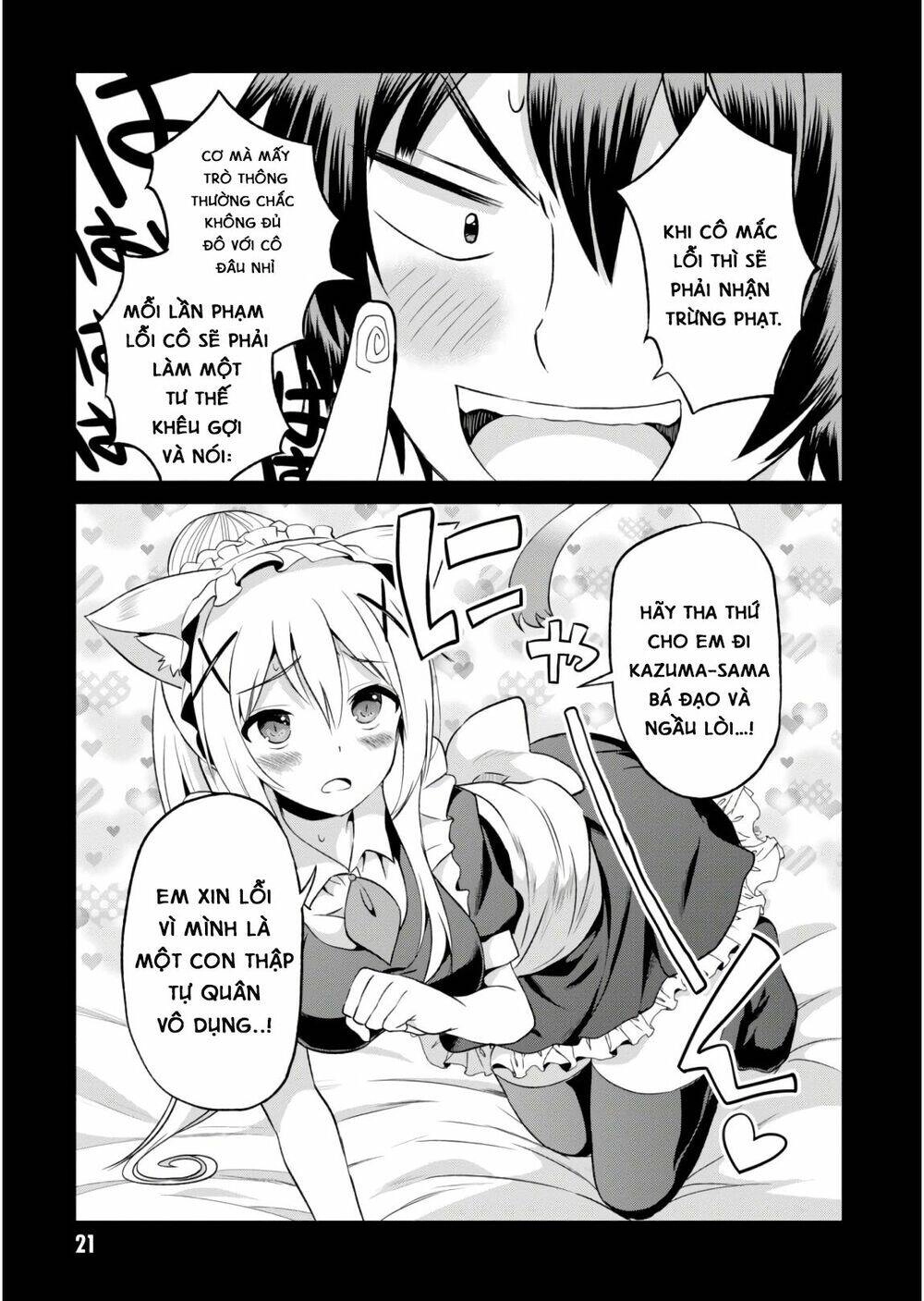 Phước Lành Cho Thế Giới Chapter 49 - 22