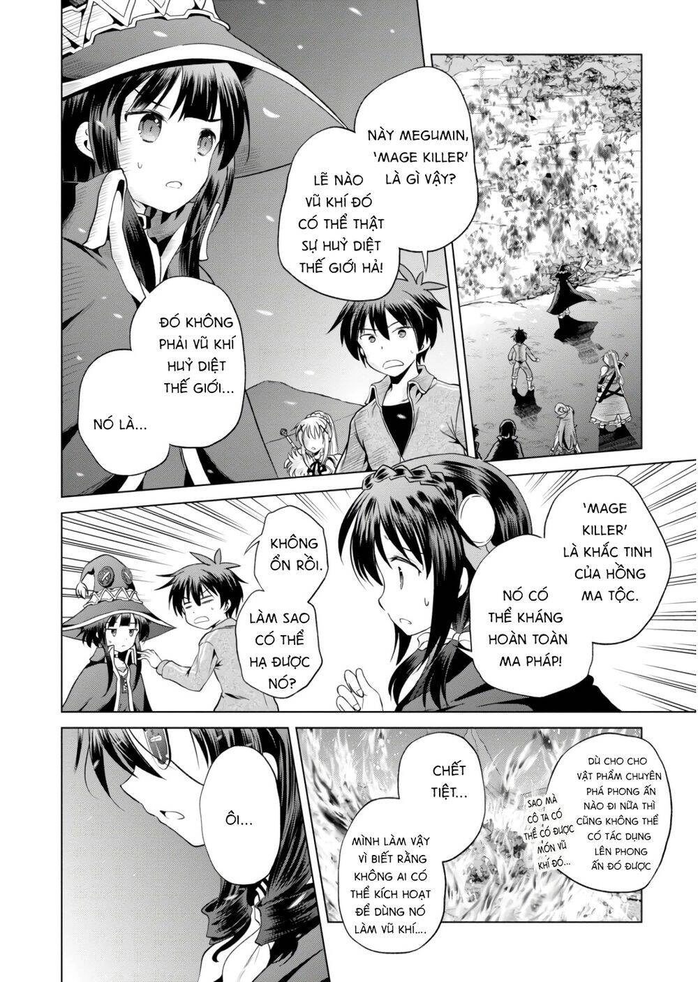 Phước Lành Cho Thế Giới Chapter 50 - 23