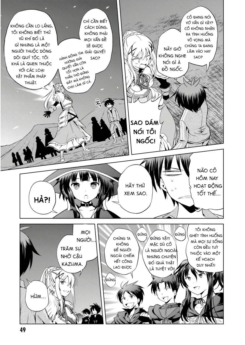 Phước Lành Cho Thế Giới Chapter 50 - 26