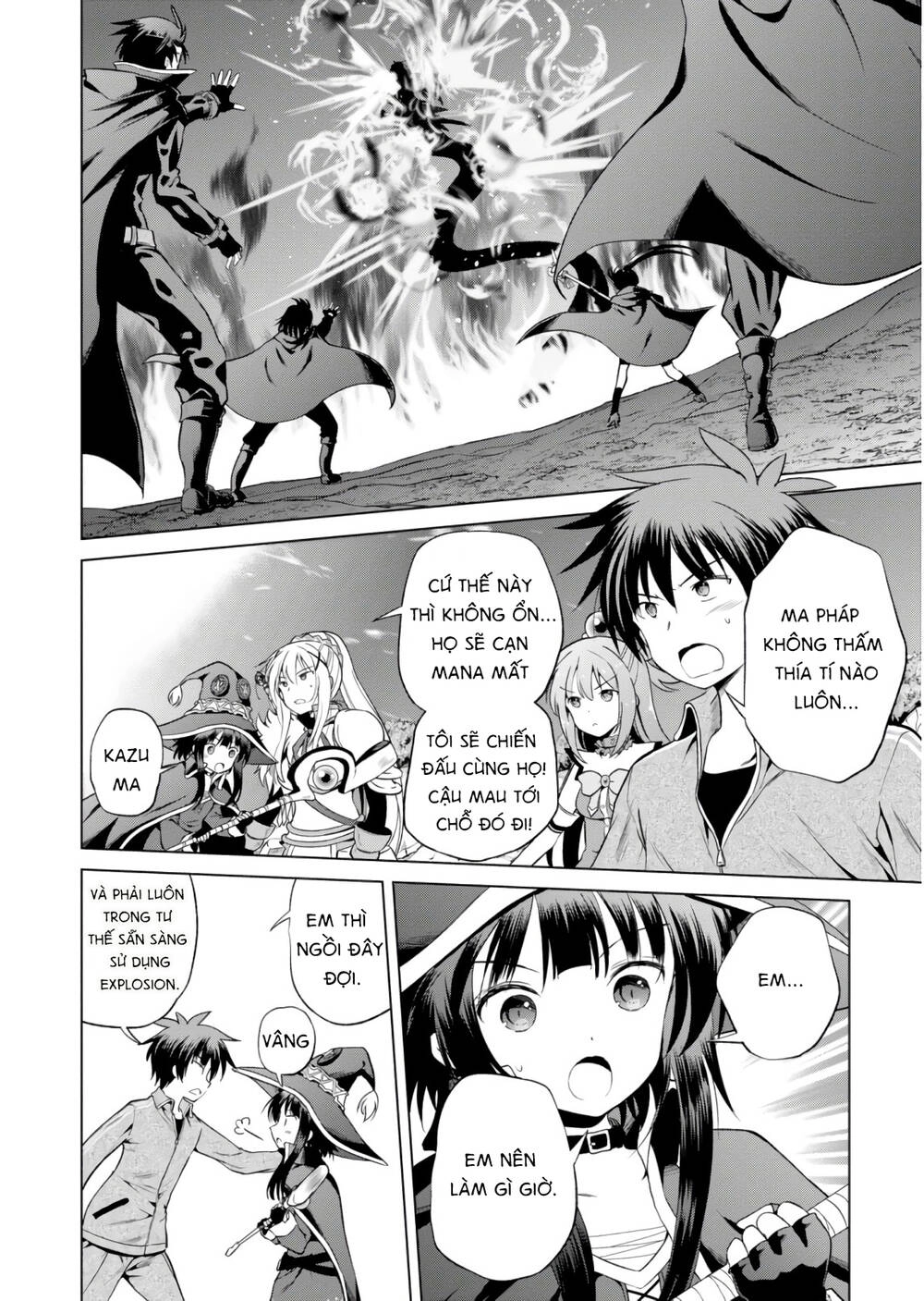 Phước Lành Cho Thế Giới Chapter 51 - 5