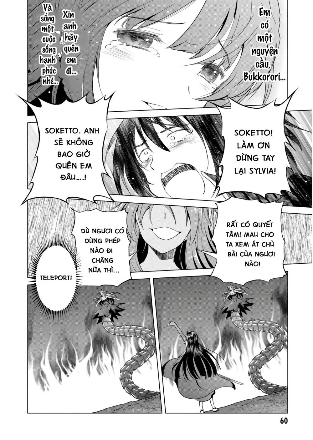 Phước Lành Cho Thế Giới Chapter 51 - 11