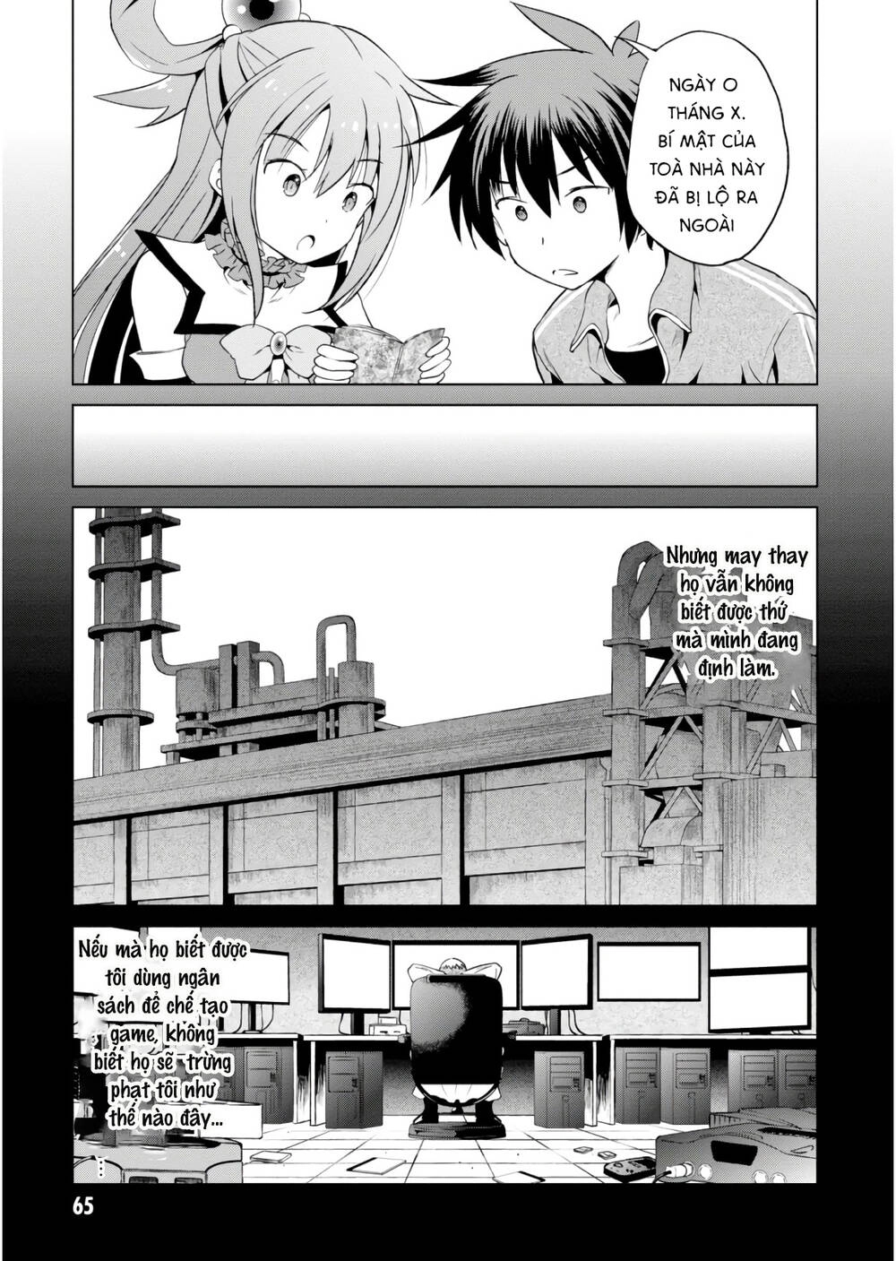 Phước Lành Cho Thế Giới Chapter 51 - 16