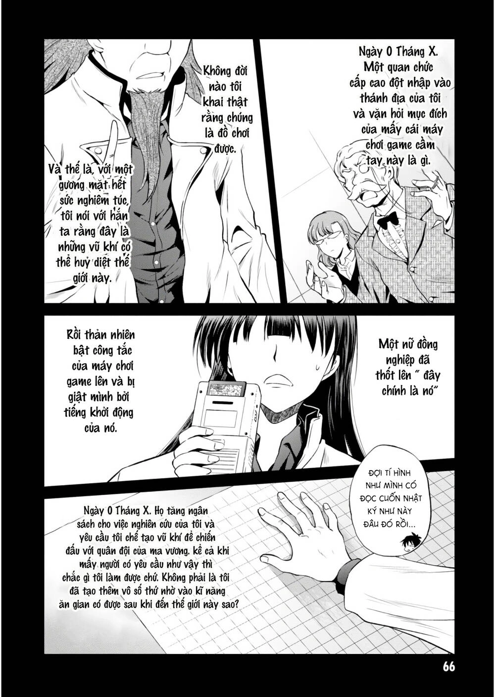 Phước Lành Cho Thế Giới Chapter 51 - 17