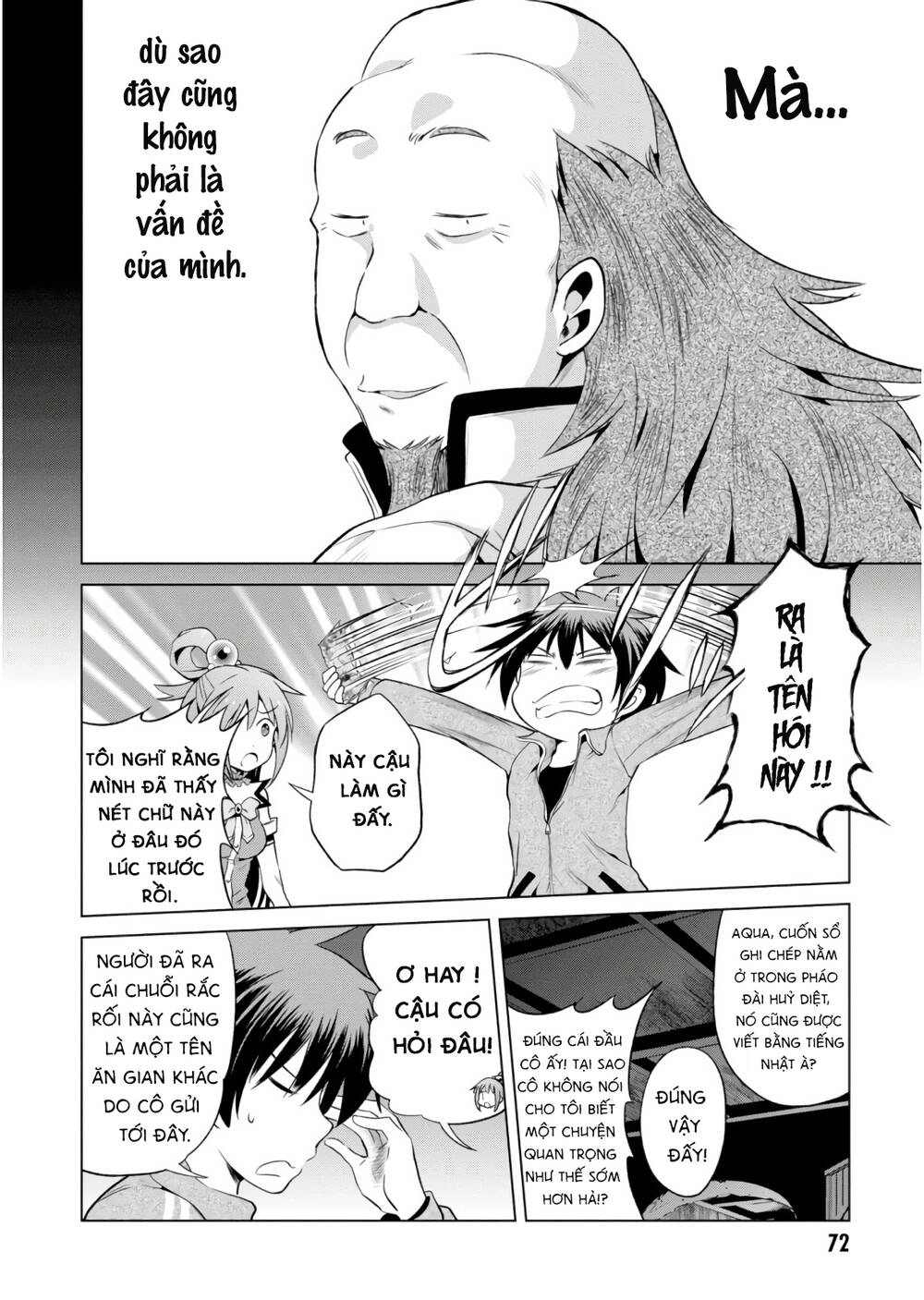 Phước Lành Cho Thế Giới Chapter 51 - 23