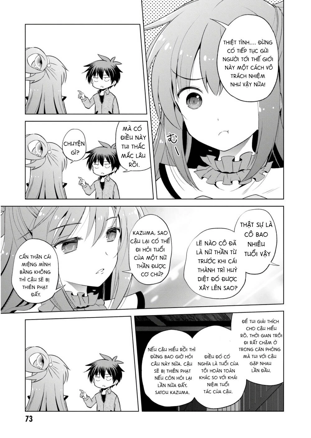 Phước Lành Cho Thế Giới Chapter 51 - 24