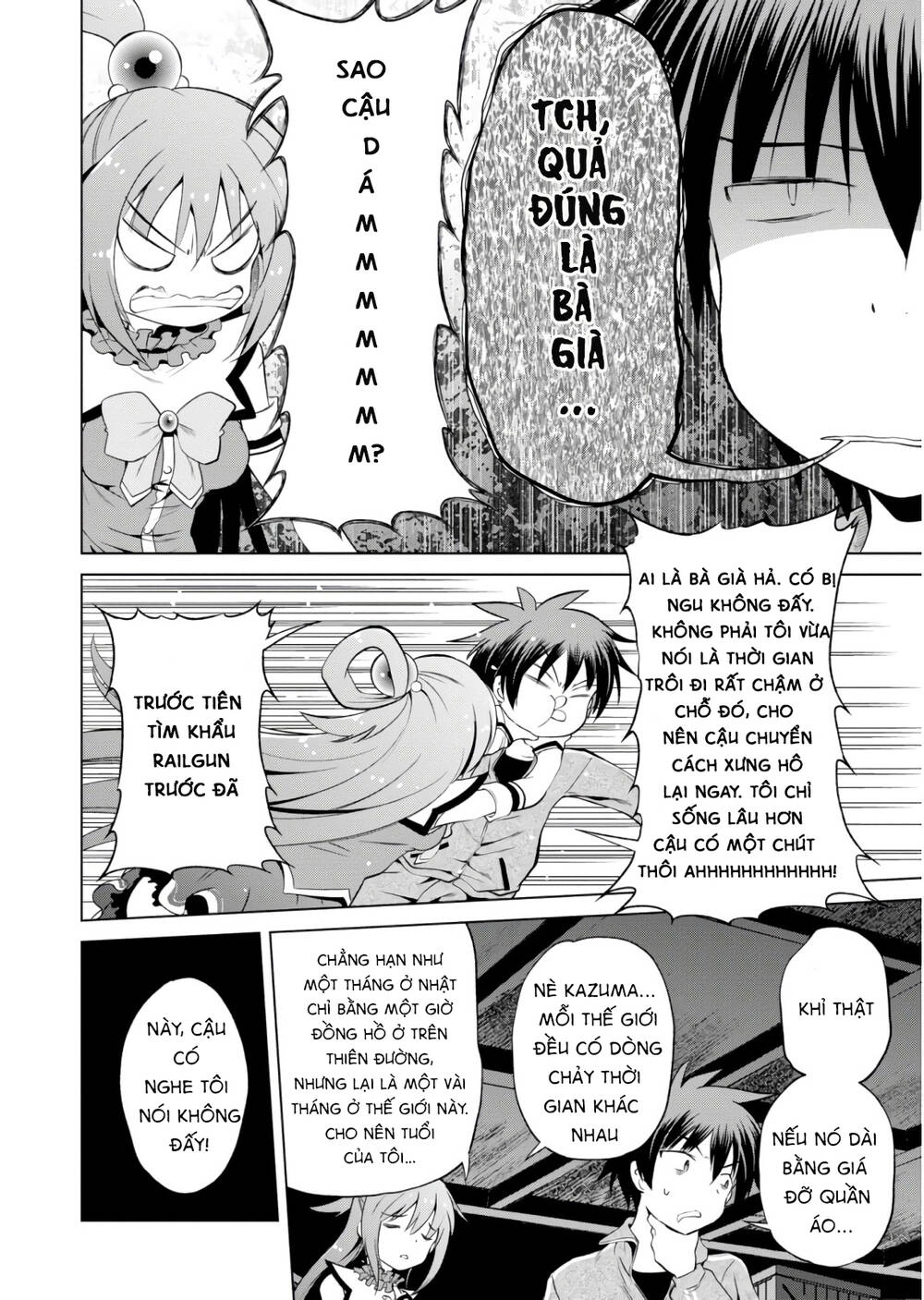 Phước Lành Cho Thế Giới Chapter 51 - 25