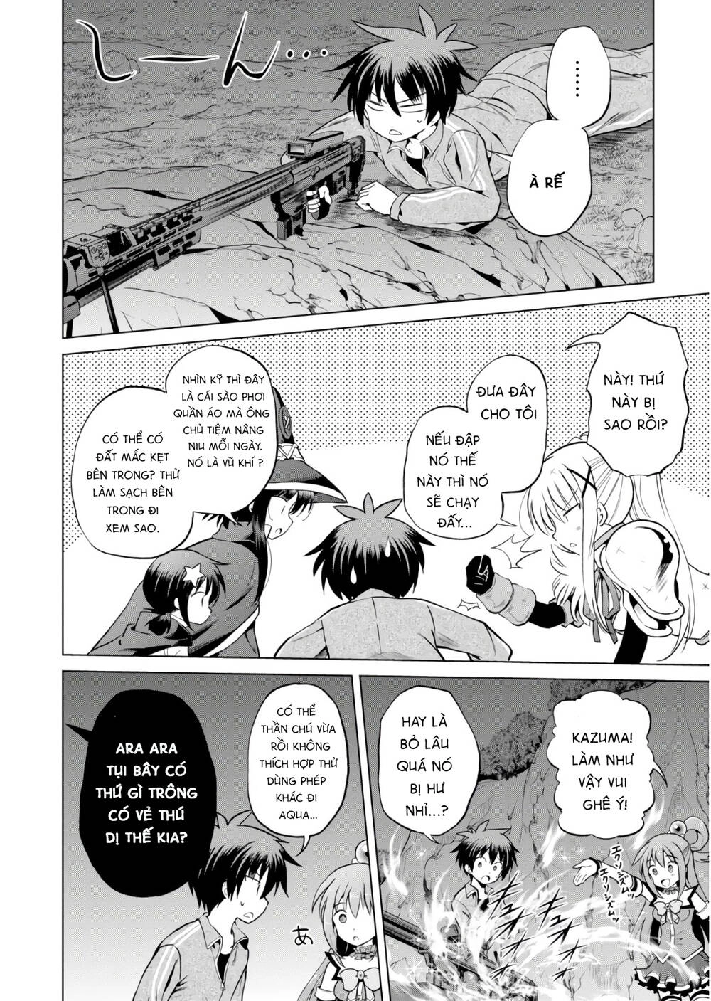 Phước Lành Cho Thế Giới Chapter 52 - 13