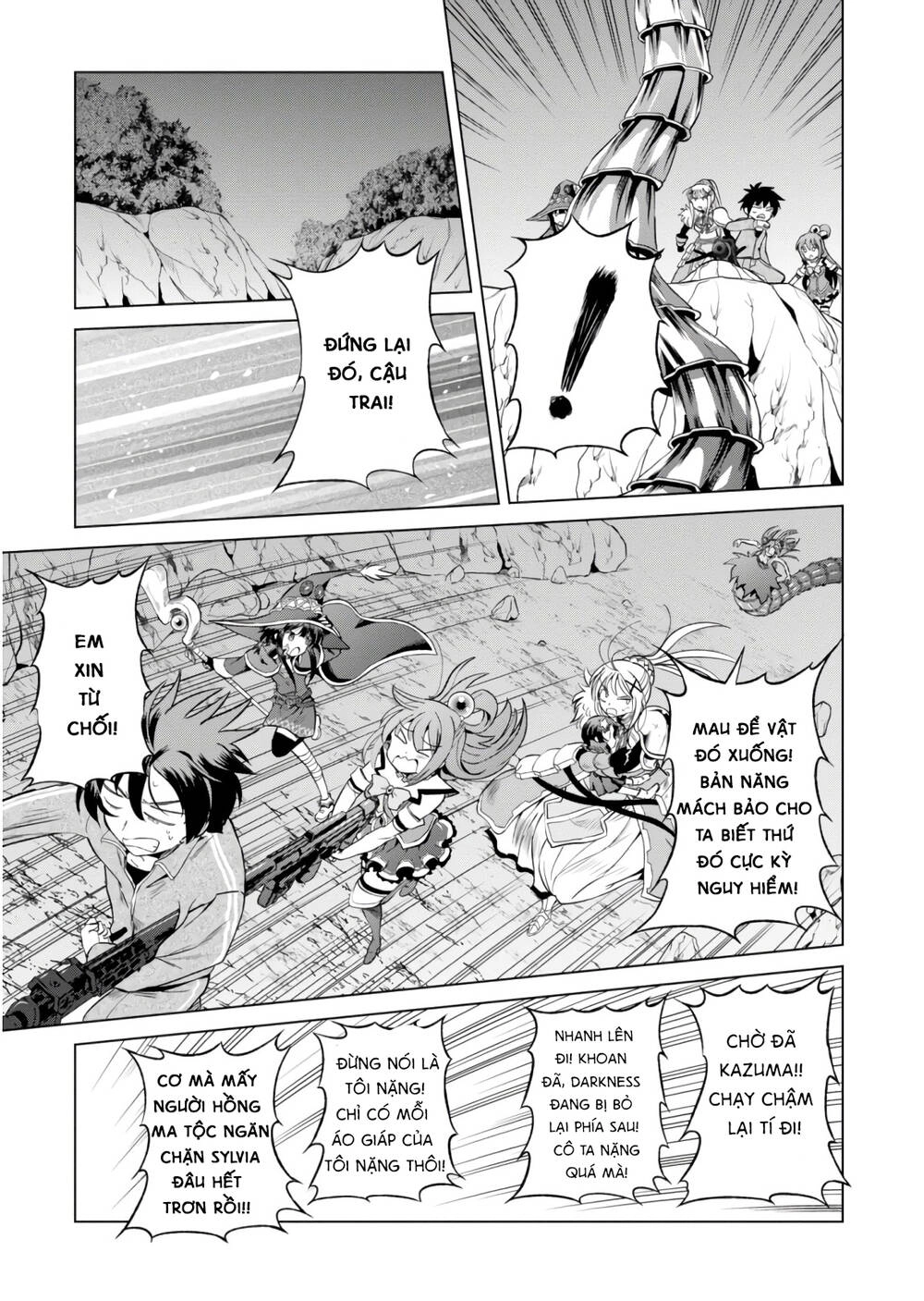 Phước Lành Cho Thế Giới Chapter 52 - 14