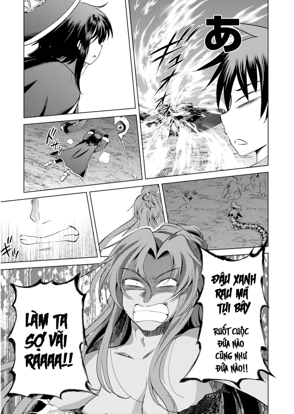 Phước Lành Cho Thế Giới Chapter 52 - 22