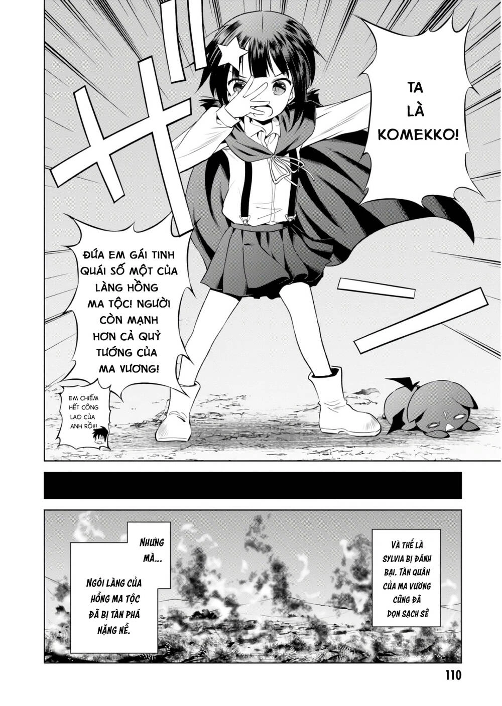 Phước Lành Cho Thế Giới Chapter 53 - 7