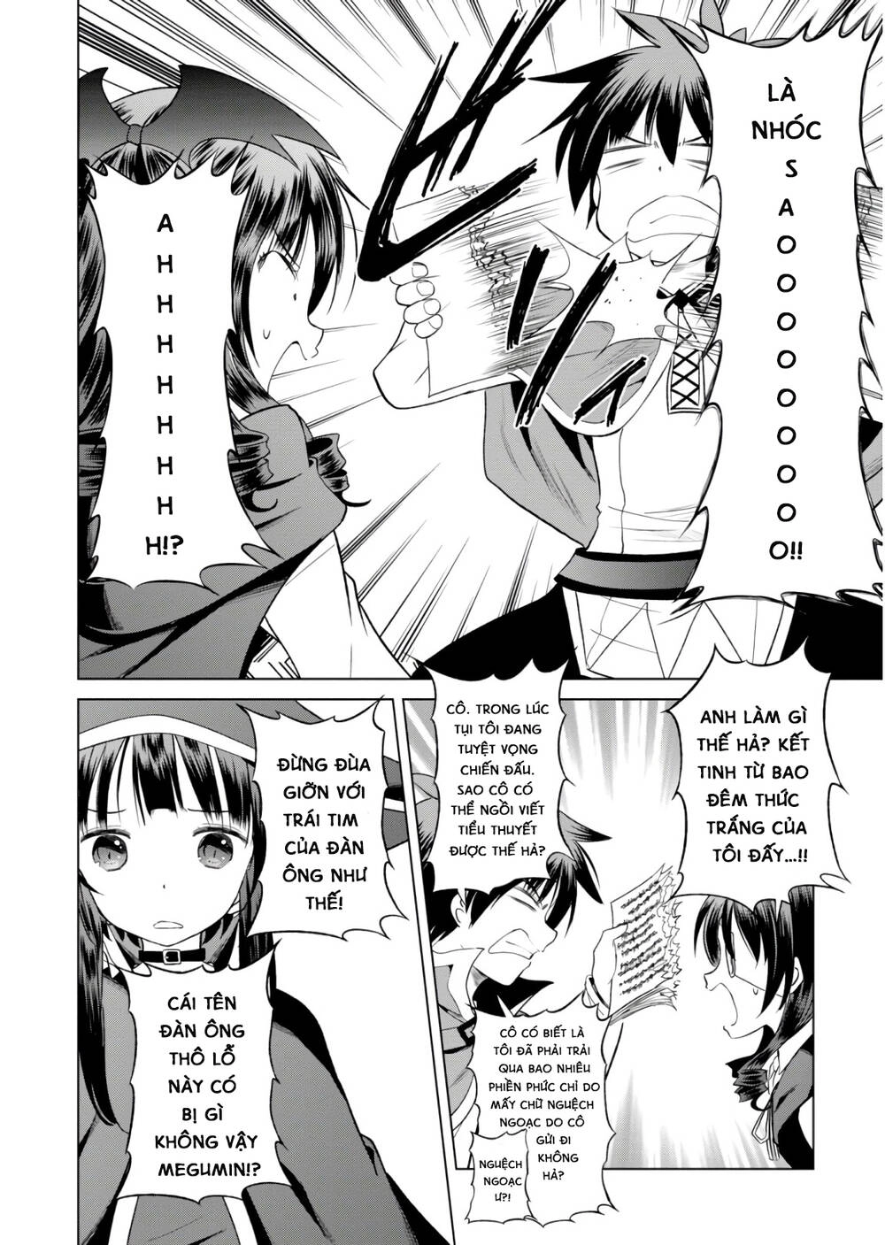 Phước Lành Cho Thế Giới Chapter 53 - 11