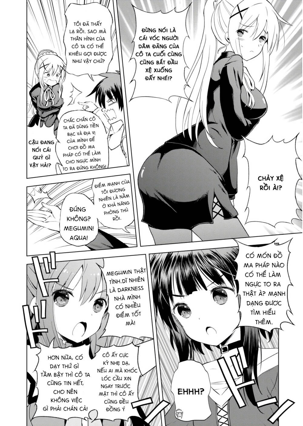 Phước Lành Cho Thế Giới Chapter 54 - 7