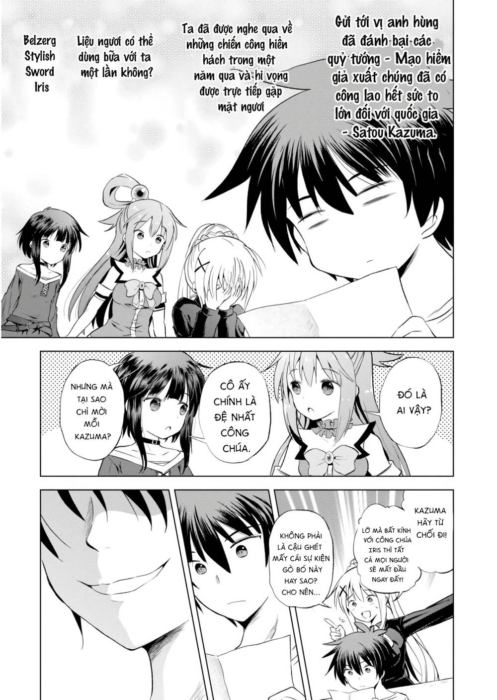 Phước Lành Cho Thế Giới Chapter 54 - 10