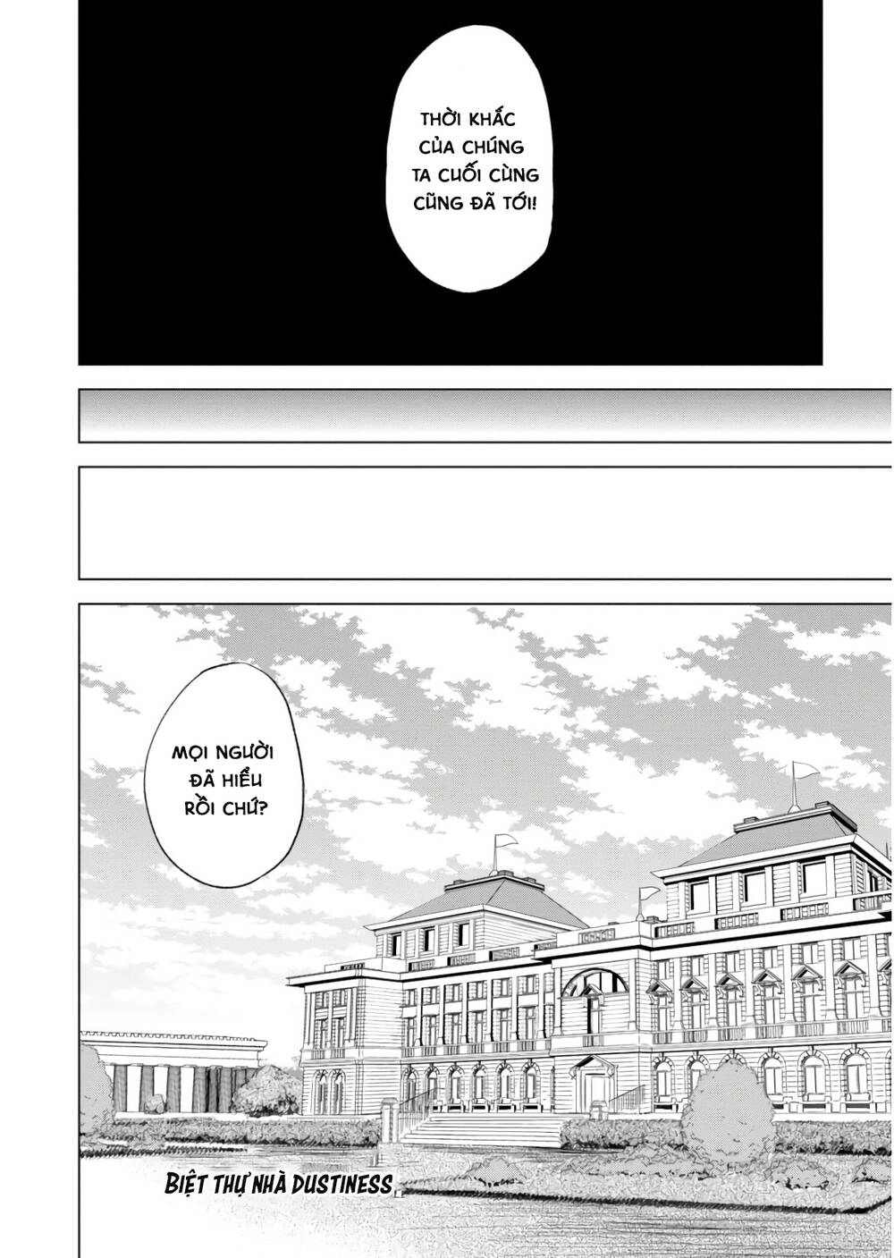 Phước Lành Cho Thế Giới Chapter 54 - 11