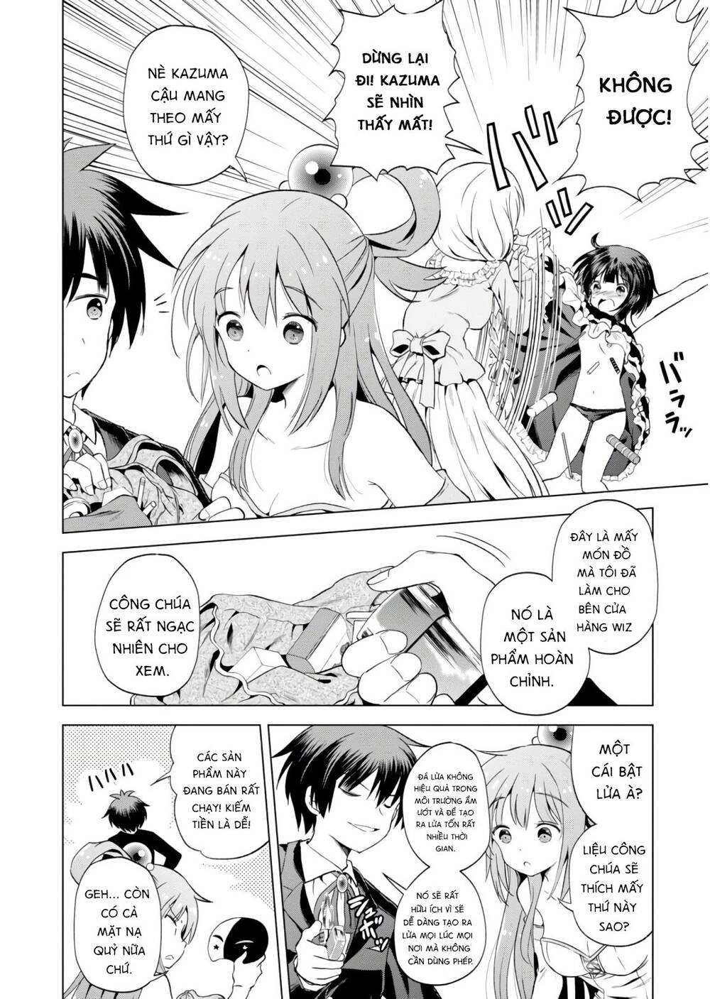 Phước Lành Cho Thế Giới Chapter 54 - 13