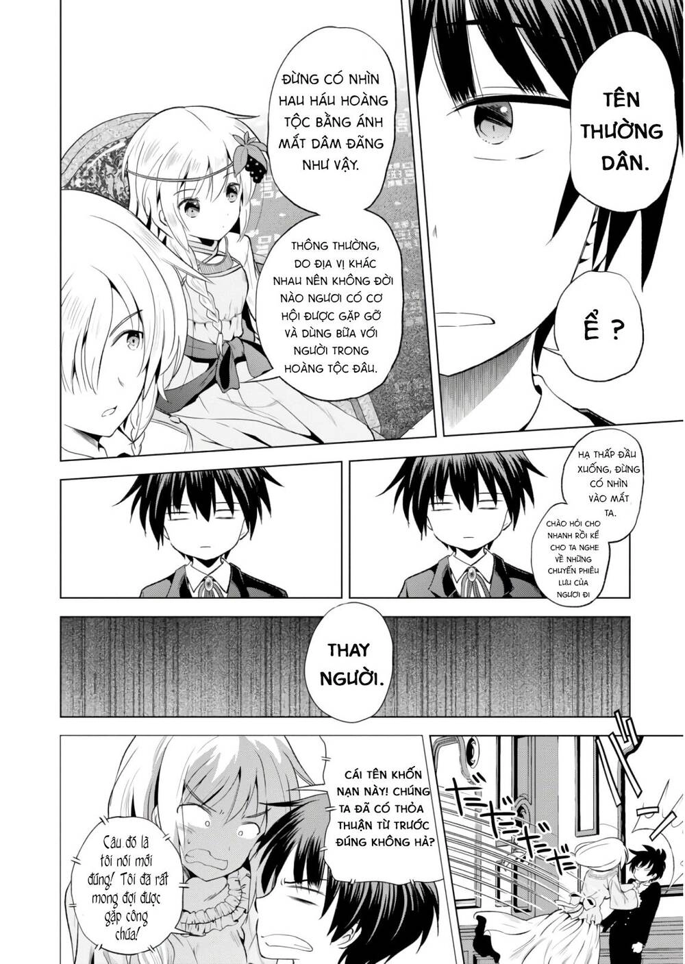 Phước Lành Cho Thế Giới Chapter 54 - 17