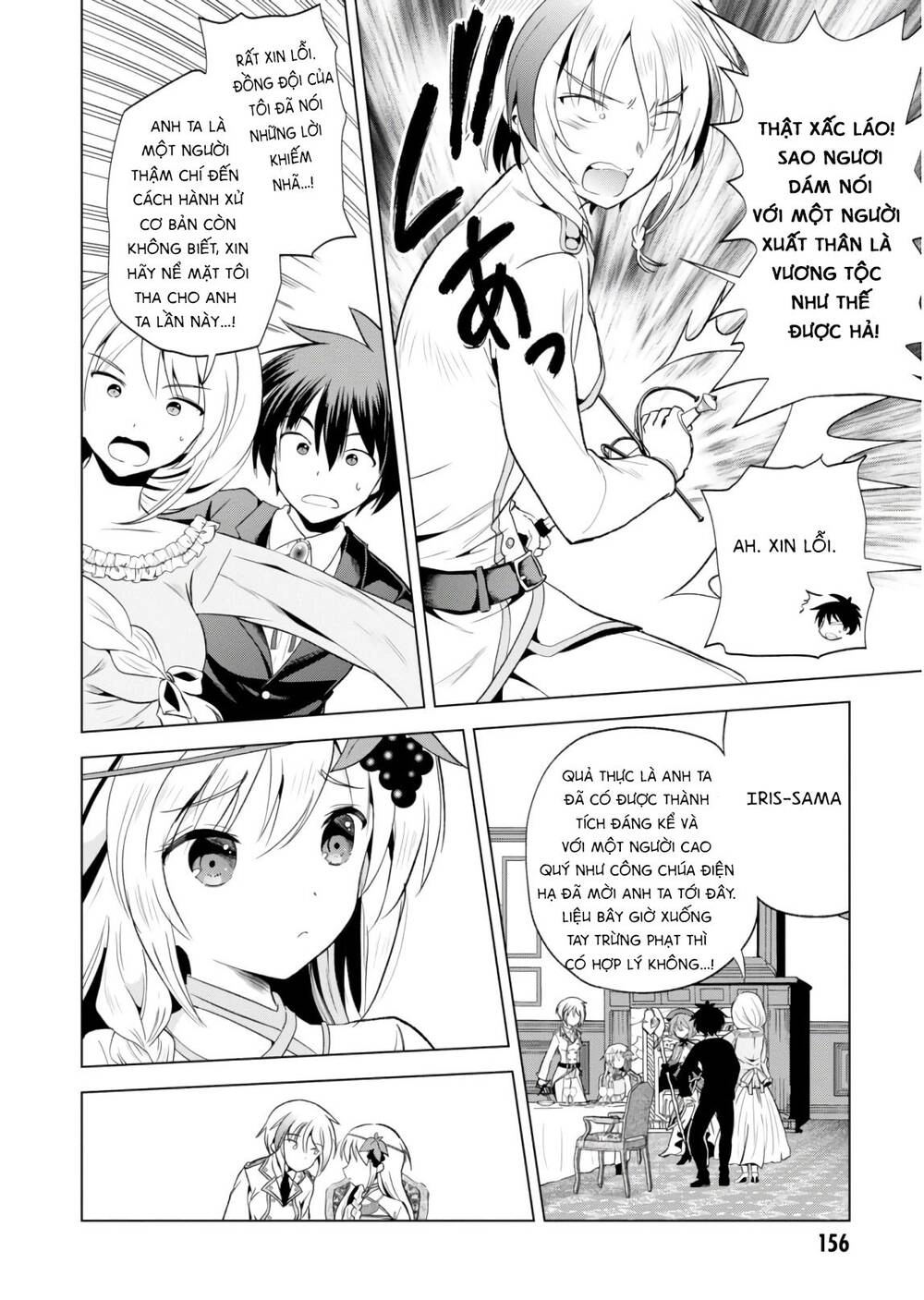 Phước Lành Cho Thế Giới Chapter 54 - 23