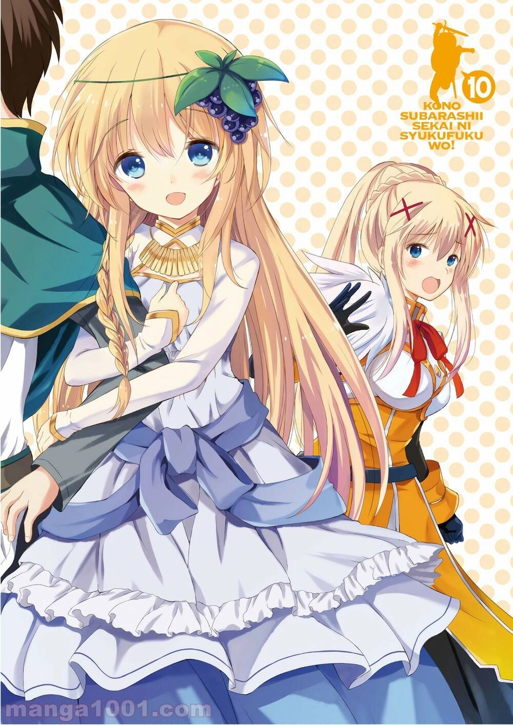 Phước Lành Cho Thế Giới Chapter 55 - 1