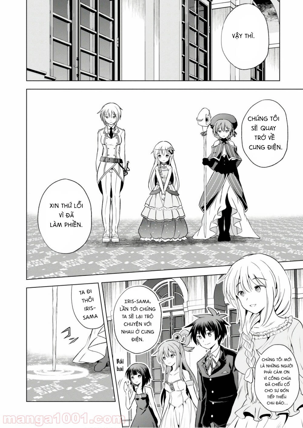 Phước Lành Cho Thế Giới Chapter 55 - 14