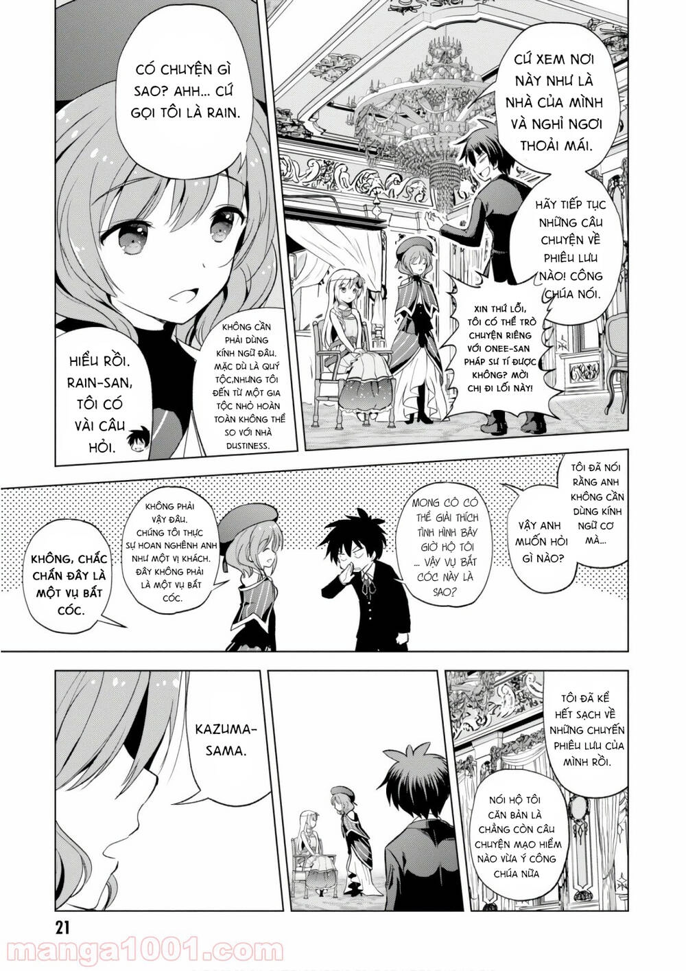 Phước Lành Cho Thế Giới Chapter 55 - 19