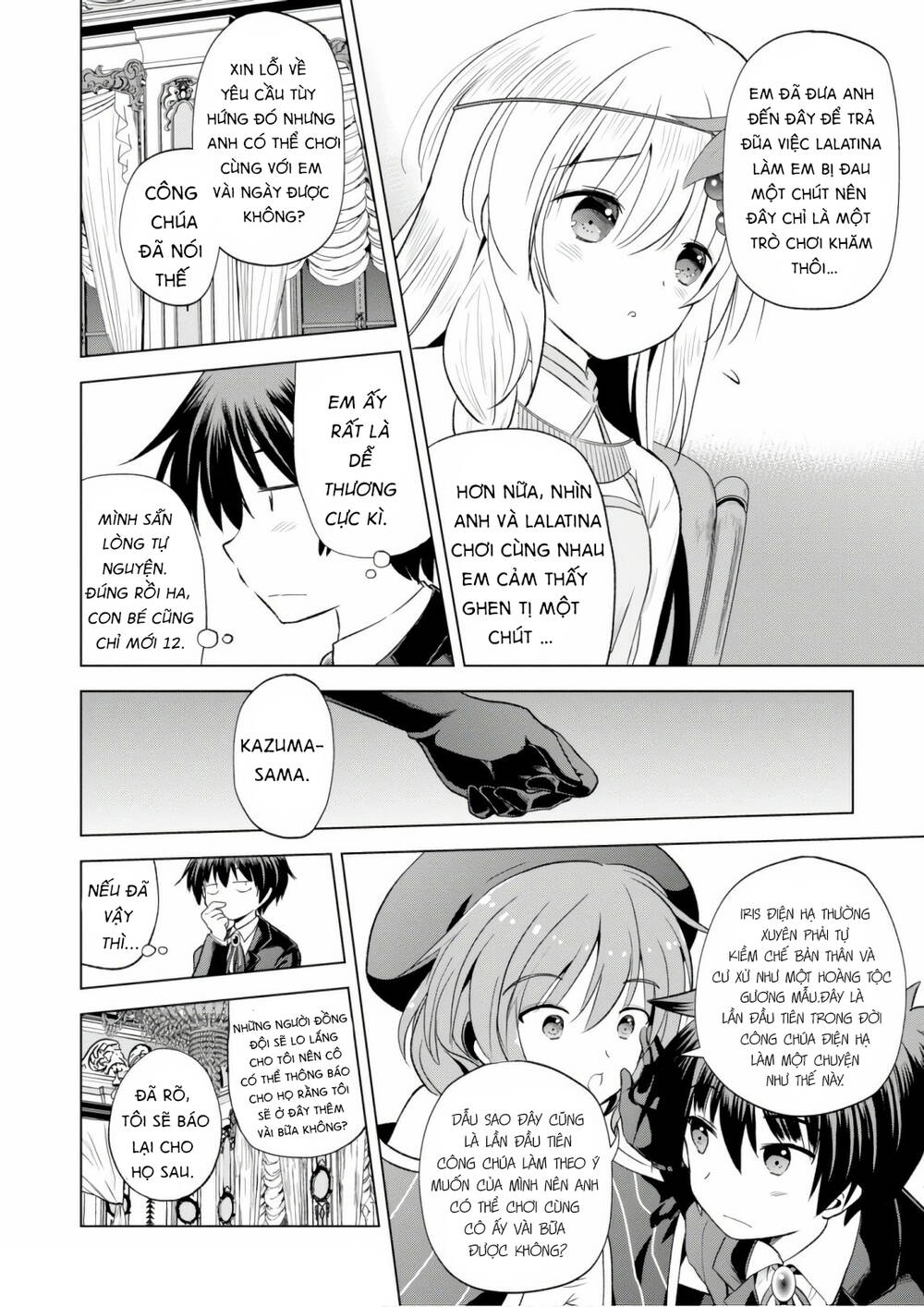 Phước Lành Cho Thế Giới Chapter 55 - 20