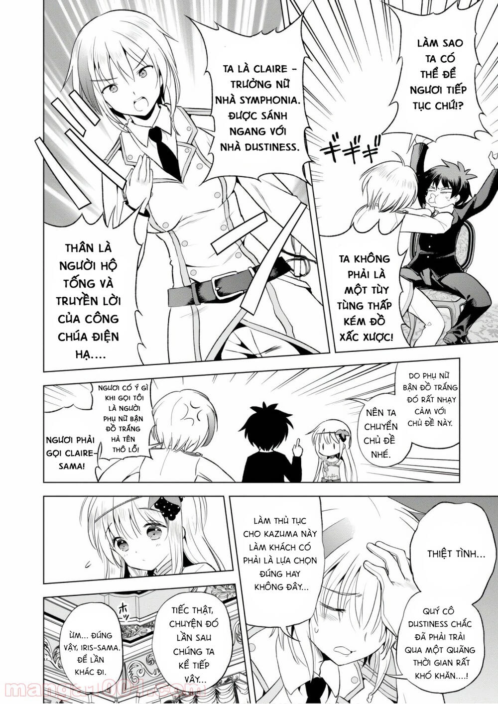 Phước Lành Cho Thế Giới Chapter 55 - 24