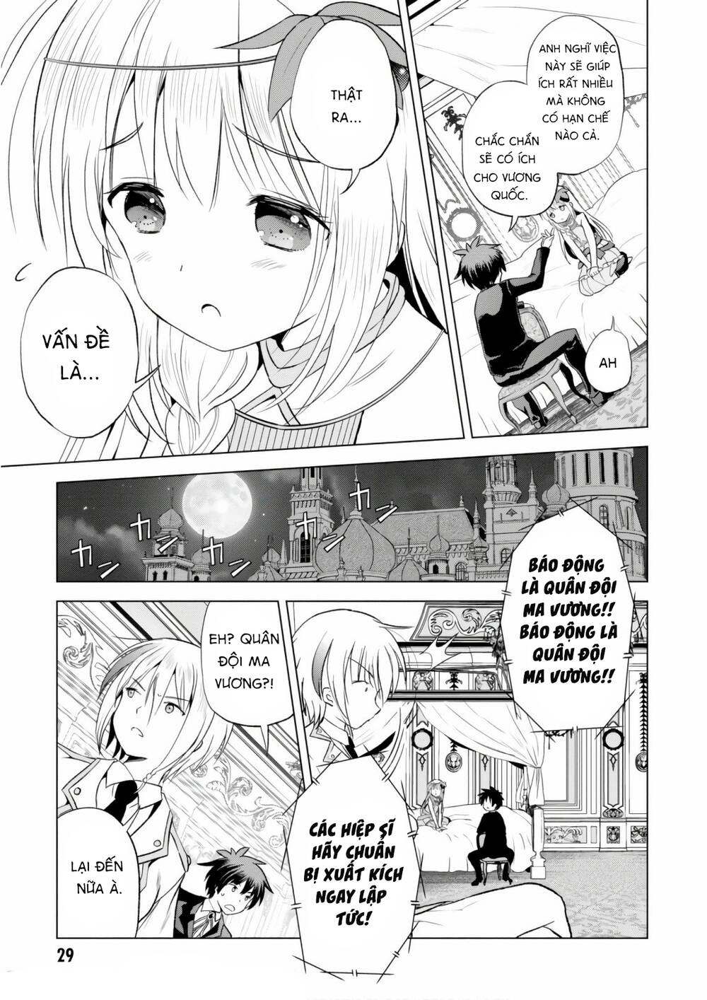 Phước Lành Cho Thế Giới Chapter 55 - 27