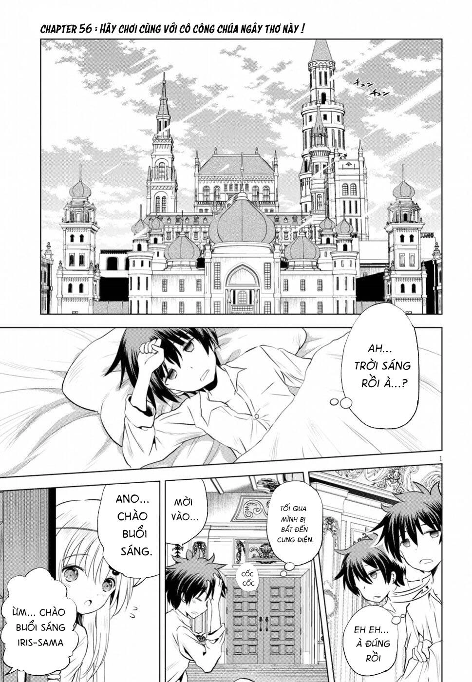 Phước Lành Cho Thế Giới Chapter 56 - 3