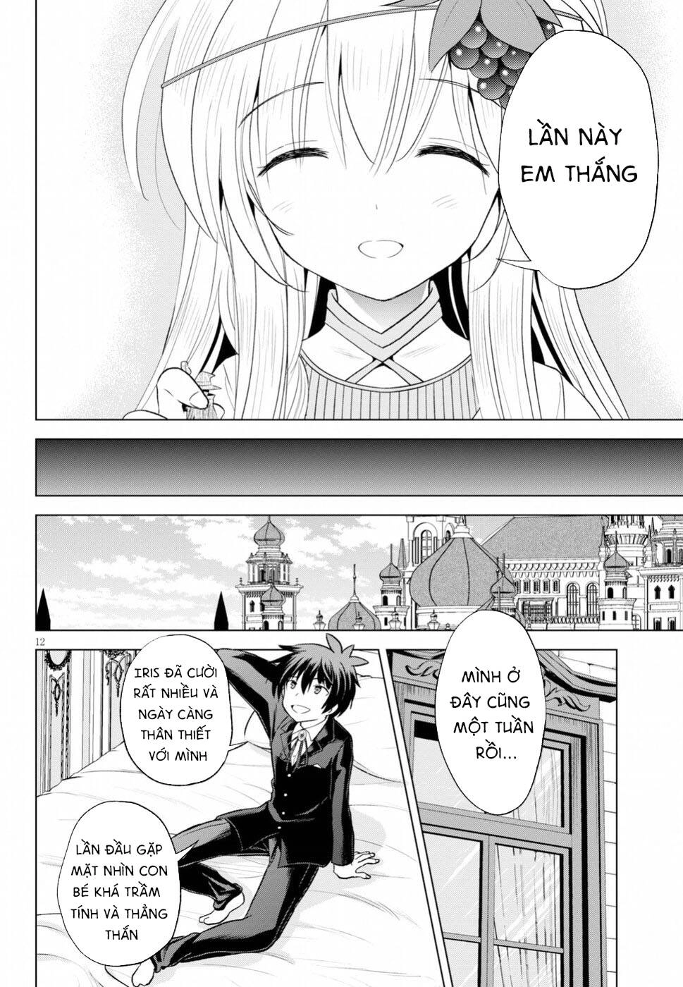 Phước Lành Cho Thế Giới Chapter 56 - 14