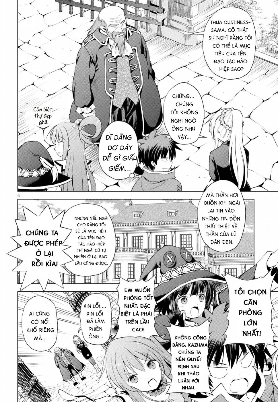 Phước Lành Cho Thế Giới Chapter 57 - 7