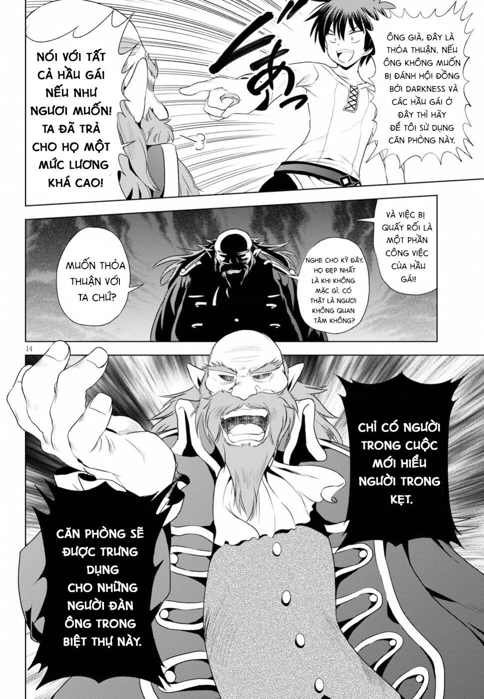 Phước Lành Cho Thế Giới Chapter 57 - 15